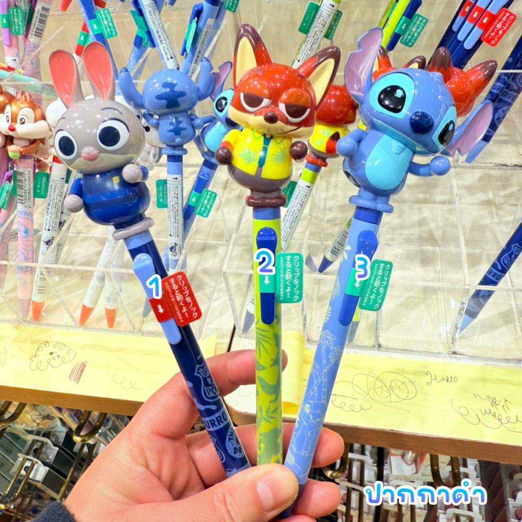 พร้อมส่ง  !!! ปากกาดำ nick judy  alien zootopia stitch 11.5/2025 new limited disney japan alien  (MUT) (4) 5.2/2026