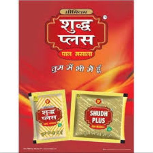 ShudhPlus Pan Masala 30 pouches หมากหอม