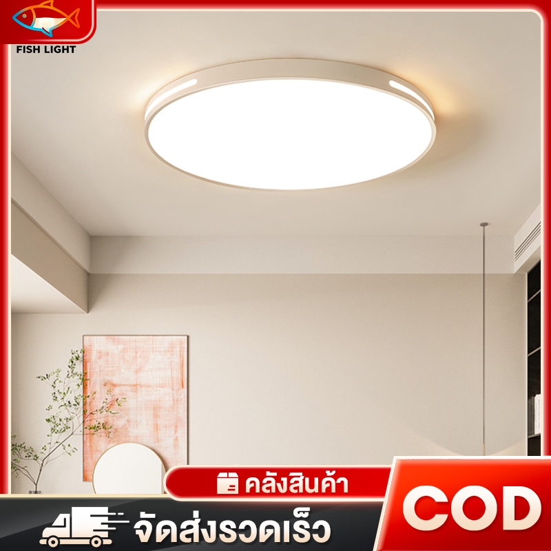 โคมไฟเพดาน LED, โคมไฟเพดาน, หลอดประหยัดไฟ, โคมไฟระย้า เหมาะสำหรับห้องนั่งเล่น ห้องนอน สำนักงาน และทา