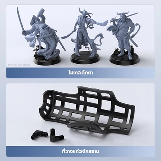 *อัปเกรด* 1KG ANYCUBIC UV Standard Resin V2 - UV เรซิ่น Anycubic สำหรับเครื่องพิมพ์สามมิติ