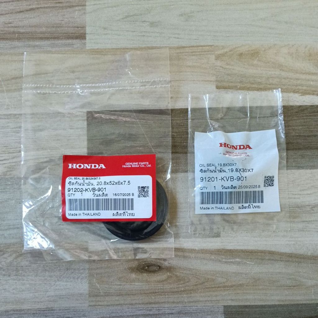 ซีลข้อเหวี่ยง HONDA Click 110/110i แท้เบิกศูนย์ 91202-KVB-901/91201-KVB-901
