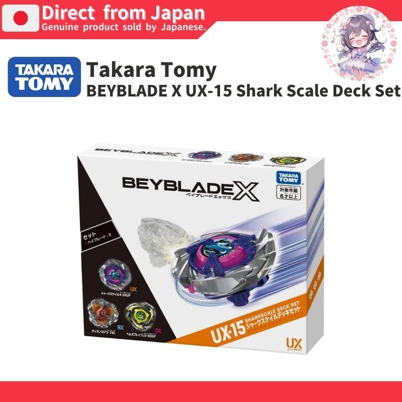 [TAKARATOMY] BEYBLADE X UX-15 Shark Scale Deck Set - Direct From JAPAN