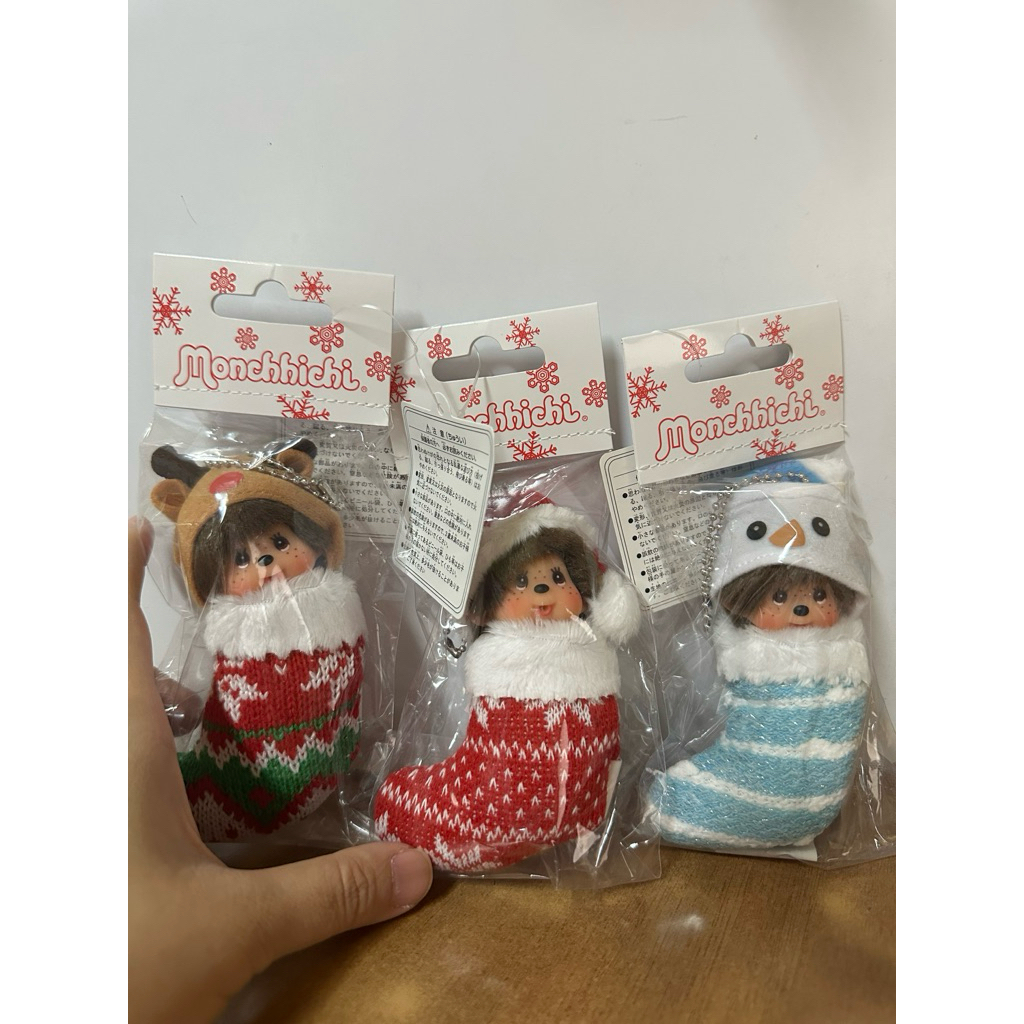Monchichi Christmas ornaments