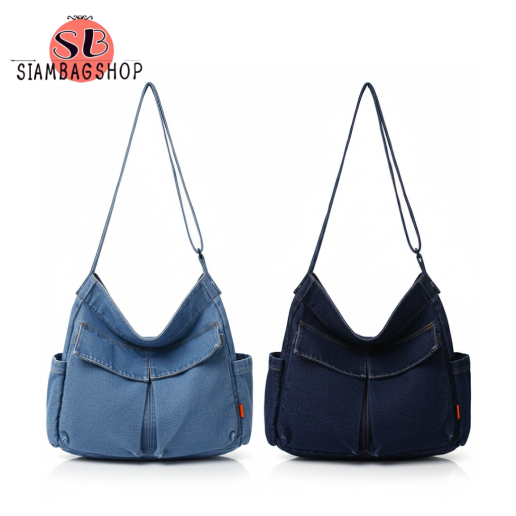 SIAMBAGSHOP(S2275) กระเป๋าสะพายข้างผ้ายีนส์ ขนาด13นิ้ว มี 2สี