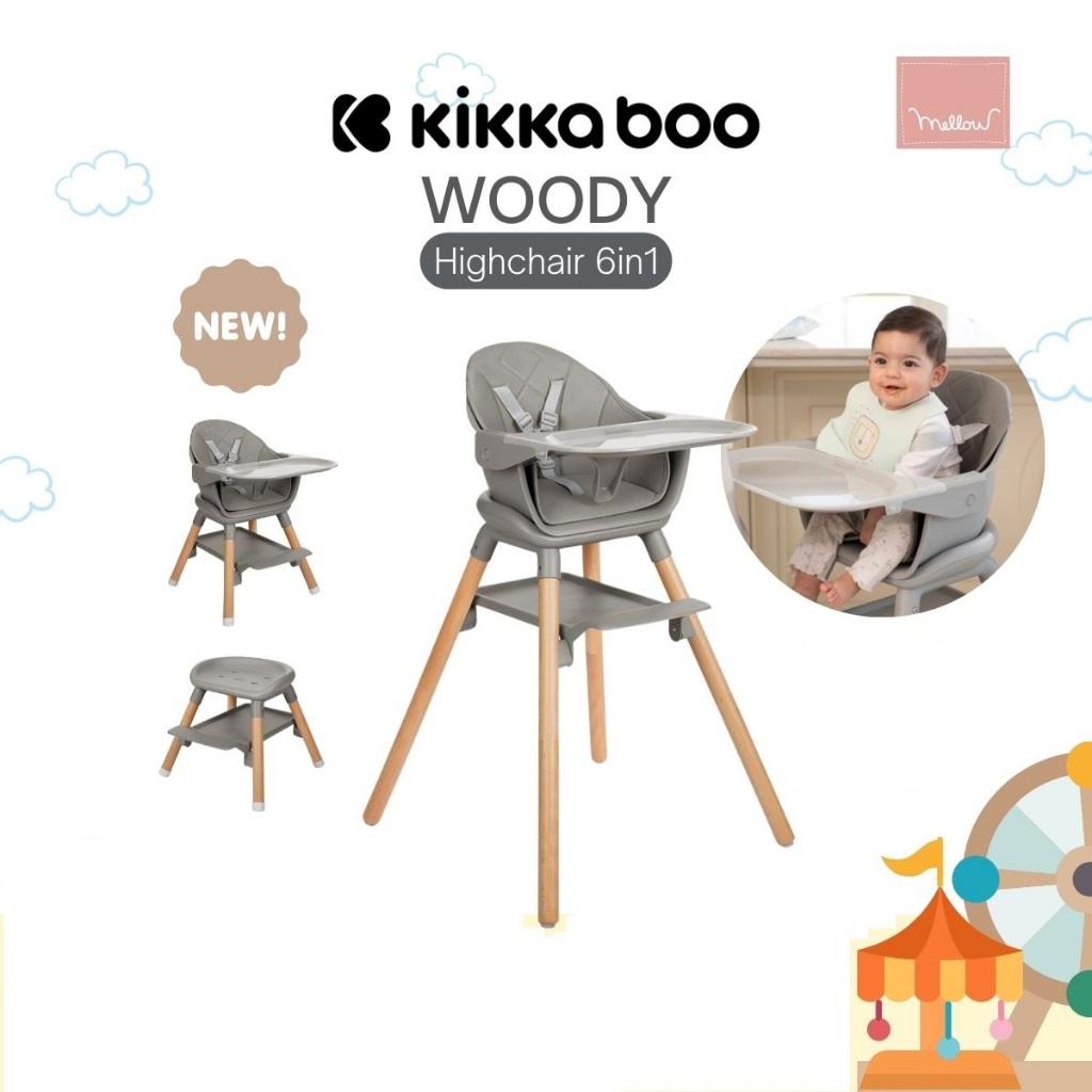 Kikkaboo Woody Highchair เก้าอี้ทานข้าวเด็ก 6 in 1 พกพาง่าย ใช้ได้ตั้งแต่ 4m - 6y+