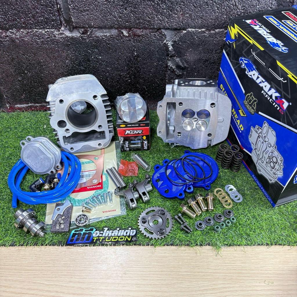 ชุด wave125 4วาล์ว ฝา ATAKA ลูกKDR ขนาด56/57/59/66/67/68ใส่เวฟ125iบังลม/เวฟ125คาบูทุกปี