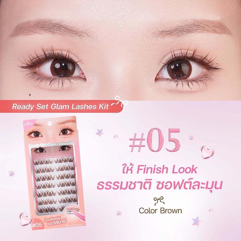 (OD8081) odbo Ready Set Glam Lashes Kit โอดีบีโอ ขนตาปลอมพร้อมกาวในตัว แถมที่หนีบขนตาในกล่อง - รูปที่ 6
