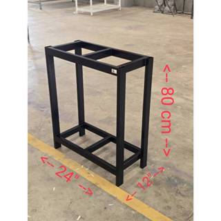 @@ ขาตู้ปลาขนาด 24