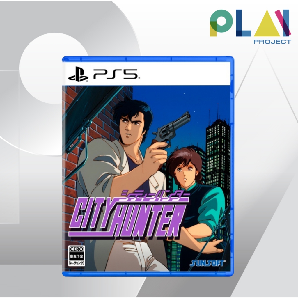 [PS5] [มือ1] City Hunter [PlayStation5] [เกมps5]