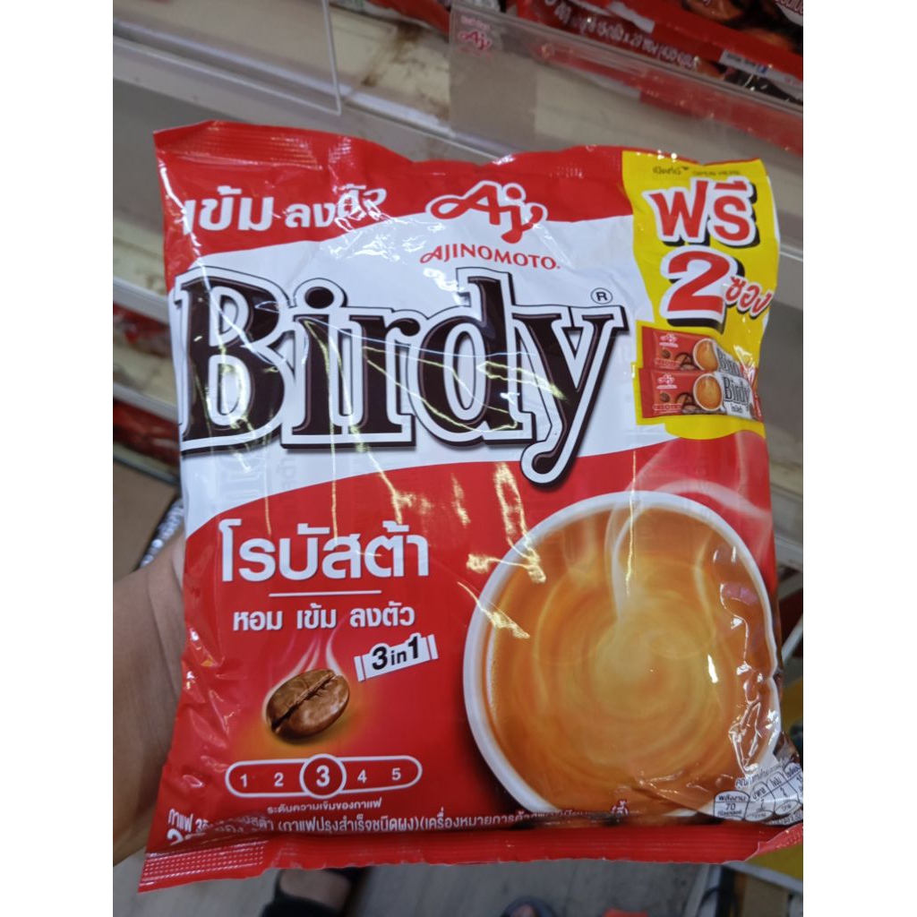 กาแฟ 3 in 1 เบอร์ดี้ 27 ซอง