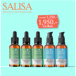 SALISA Bright & Barrier Set: เซรั่มดูแลปัญหาฝ้า+ฟื้นฟูเกราะผิว
