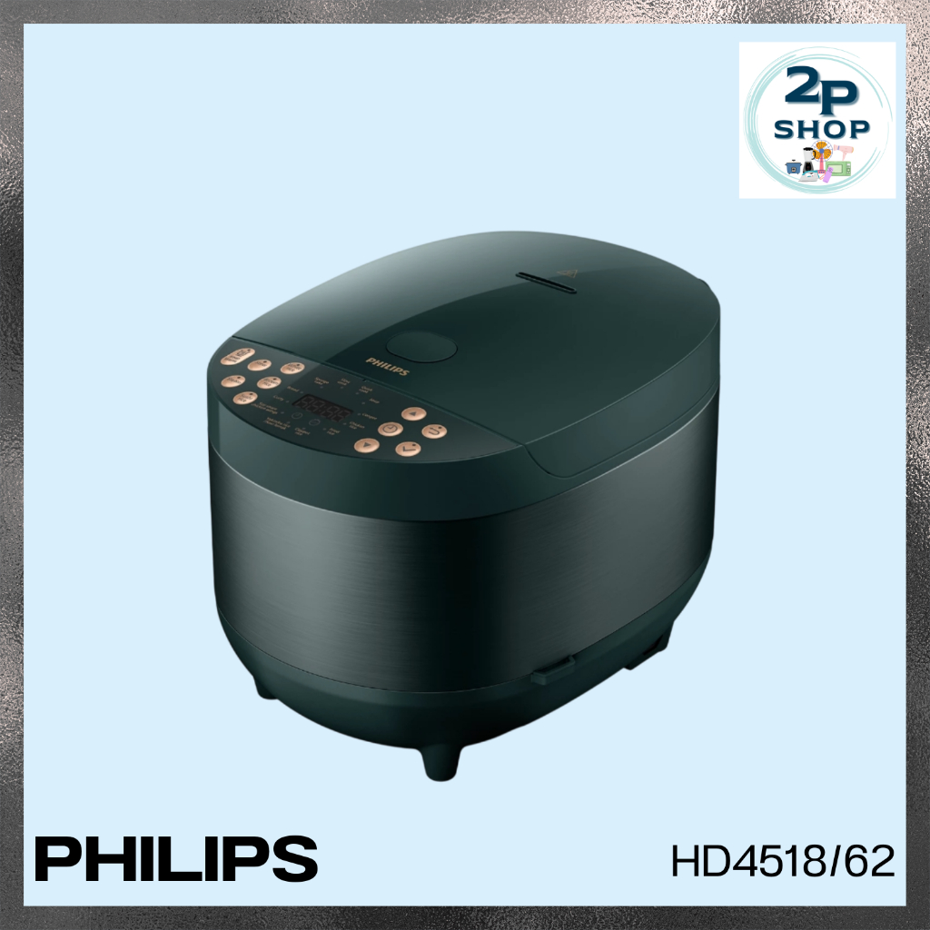 หม้อหุงข้าวดิจิตอล รุ่น HD4518/62 PHILIPS