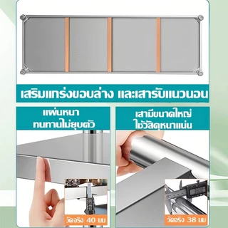 🔥รับน้ำหนักได้800kg🔥โต๊ะสแตนเลส โต๊ะแสตนเลส ทนต่อการสึกหรอทำความสะอาดง่าย รับน้ำหนักที่แข็งแกร่ง โต๊ะทำงานสแตนเลสสองชั้น