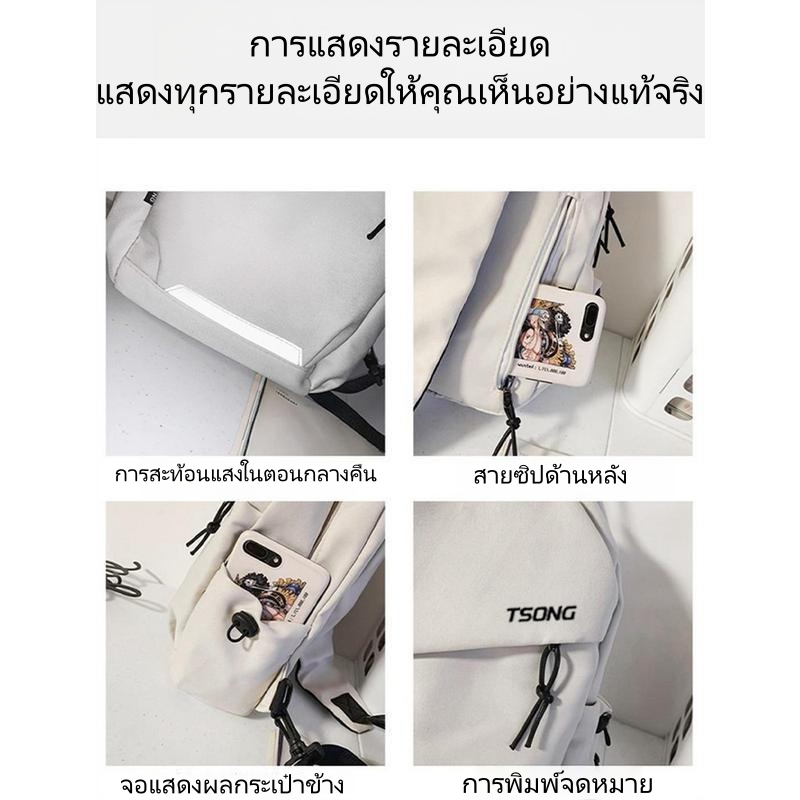 รูปภาพ 9