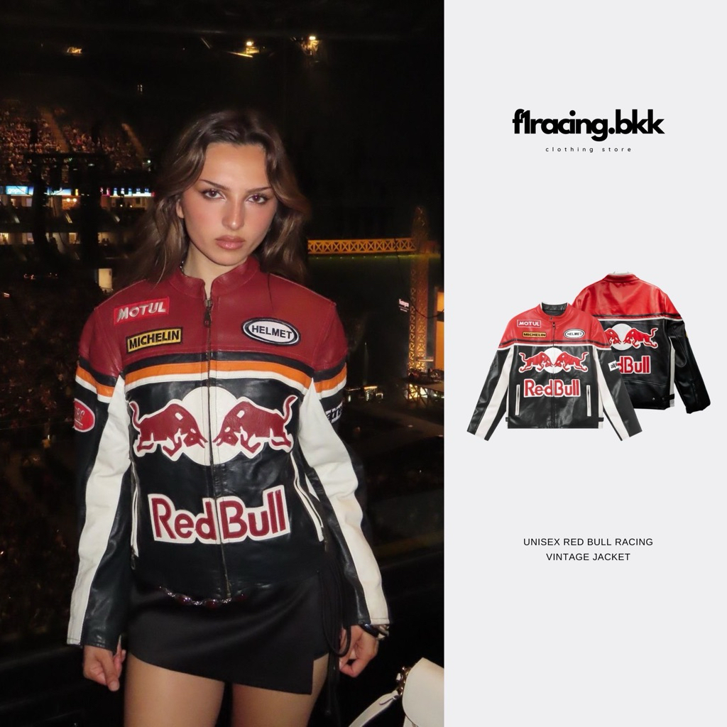 [พร้อมส่งในไทย💯] เสื้อแจ็คคเก็ตหนัง Red Bull Jacket Vtg.🏁🏎️