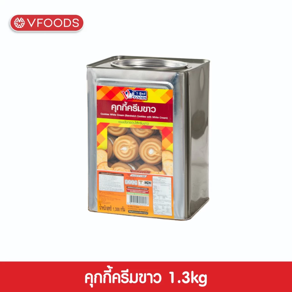 VFOODS วีฟู้ดส์ ขนมปังปี๊บขนาดกลาง 750 กรัม - 1.3 กิโลกรัม thumbnail 5
