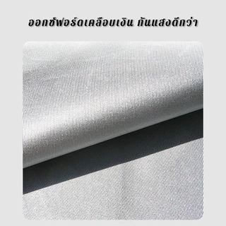 10/12ฟุต ผ้าคลุมโปรเฟสชันแนลสำหรับโต๊ะบิลเลียด ผ้าคลุมโต๊ะพูล 3 ชั้นกันน้ำ พับเก็บสะดวก พกพาง่าย