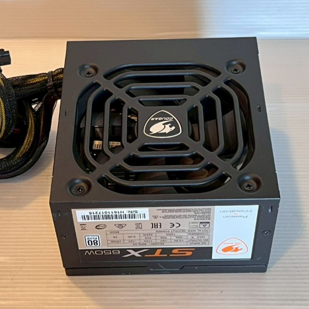 POWER SUPPLY (อุปกรณ์จ่ายไฟ) COUGAR STX650 - 650W 80 PLUS WHITE