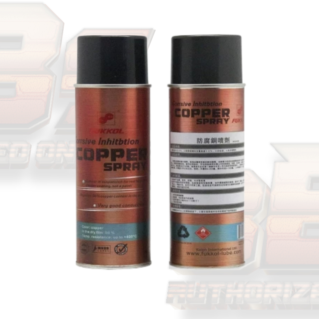 สเปรย์ทองแดงป้องกันการกัดกร่อน (Copper Corrosive Inhibition Spray Paint)