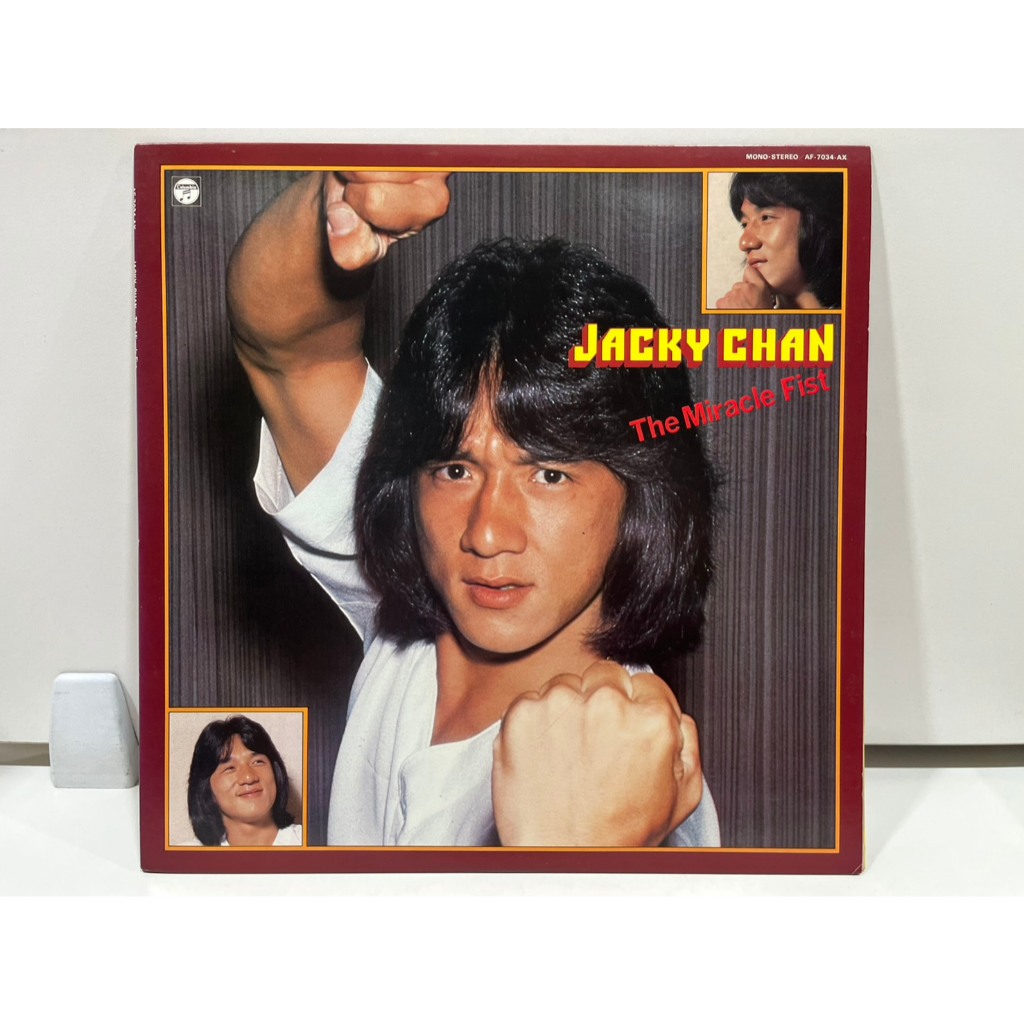 1LP Vinyl Records แผ่นเสียงไวนิล  JACKY CHAN The Miracle Fist AF-7034-AX  (E6F4)