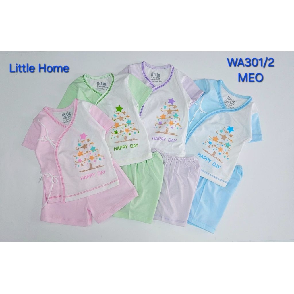 Sale ชุดเด็กแรกเกิด 0-3 เดือน ผูกหน้า ผ้านิ่ม ใส่สบาย พร้อมส่ง ผลิตในไทย