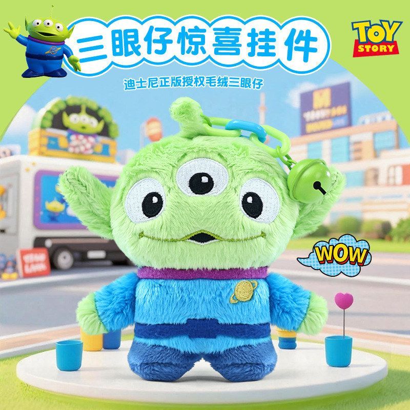 Toy Story พวงกุญแจตุ๊กตาการ์ตูนและน่ารักสามตาตุ๊กตาพวงกุญแจสาวกระเป๋าเป้สะพายหลังจี้เด็กของขวัญวันเกิดคริสต์มาส