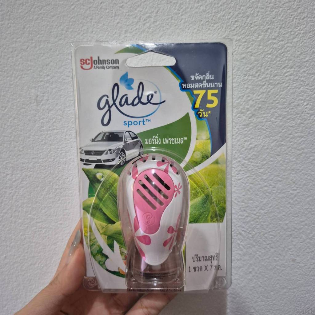 น้ำหอม GLADE SPORT 7 มล. กลิ่นมอร์นิ่งเฟรช  AIR CARE GLADE SPORT 7ML MORNING FRESH