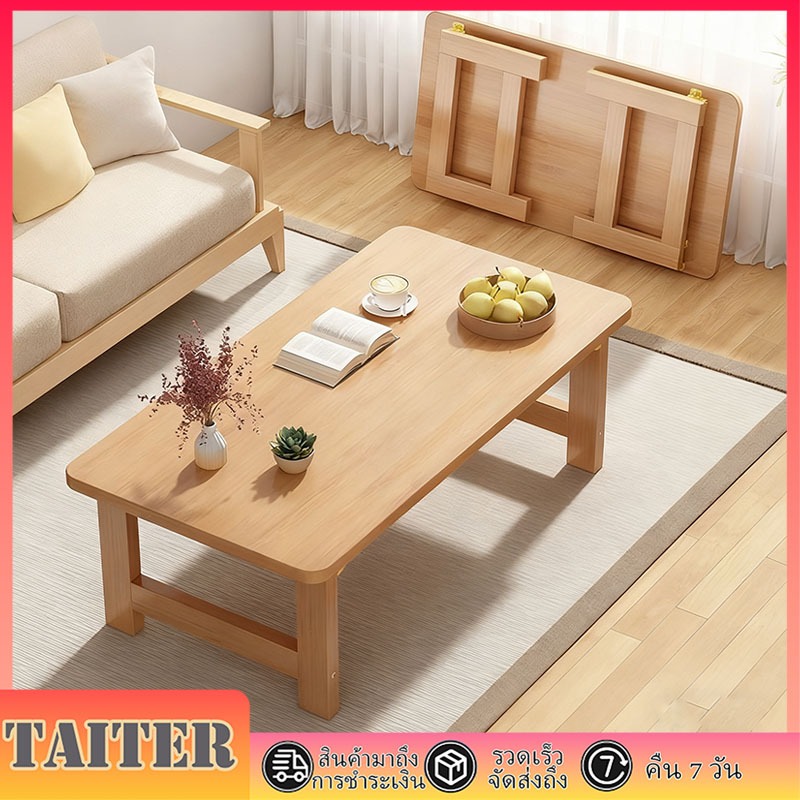 【Taiter】🔥โต๊ะริมหน้าต่างไม้แท้ ยาว 80 เซนติเมตร พับเก็บได้ แข็งแรงทนทาน โต๊ะกาแฟ โต๊ะรับประทานอาหาร โต๊ะเล็กอเนกประสงค์