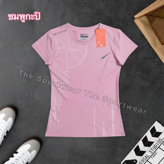 เสื้อกีฬาผู้หญิง ออกกำลังกายหรือวิ่ง SG30