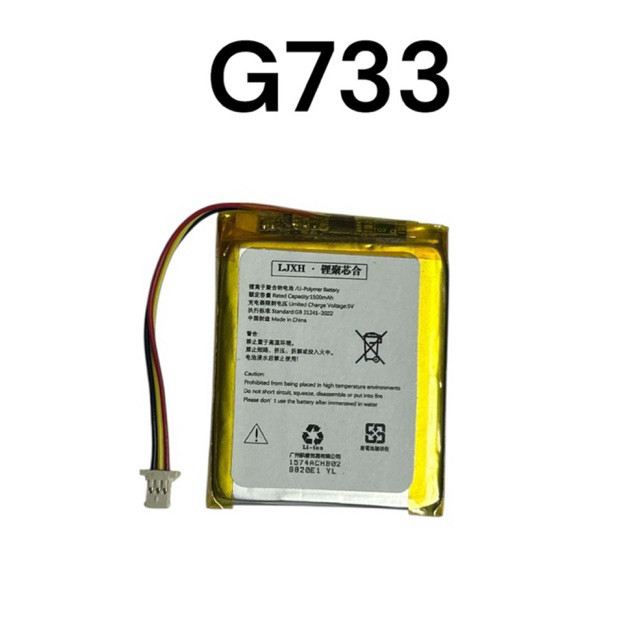 สำหรับ Logitec G733 Lightspeed 3สายปลั๊ก Headphones Ear Pads