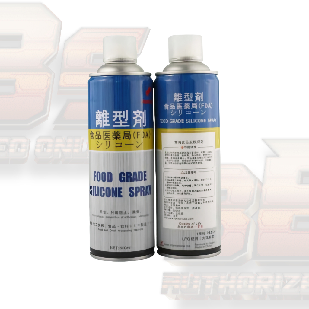 สเปรย์ซิลิโคนเกรดอาหาร (FOOD GRADE SILICONE SPRAY)