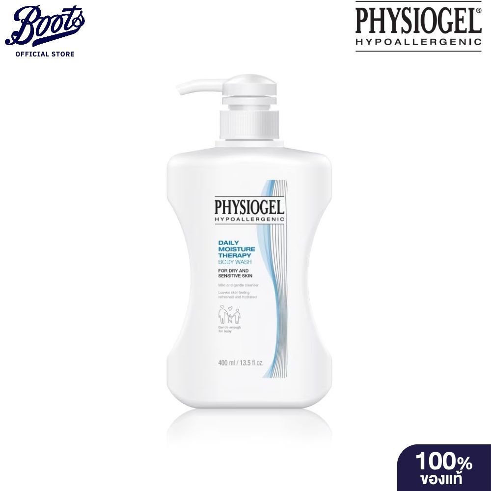 PHYSIOGEL DMT BODY WASH 400 ML
ฟิสิโอเจล เดลี่ มอยส์เจอร์ เธอราพี บอดี้ วอช 400 มล.