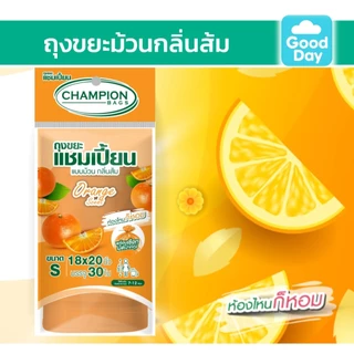 ถุงขยะ Champion ถุงหอมครบทุกรุ่น ทุกขนาด 18x20" และ 24x28" ม้วนเล็ก ม้วนใหญ่
