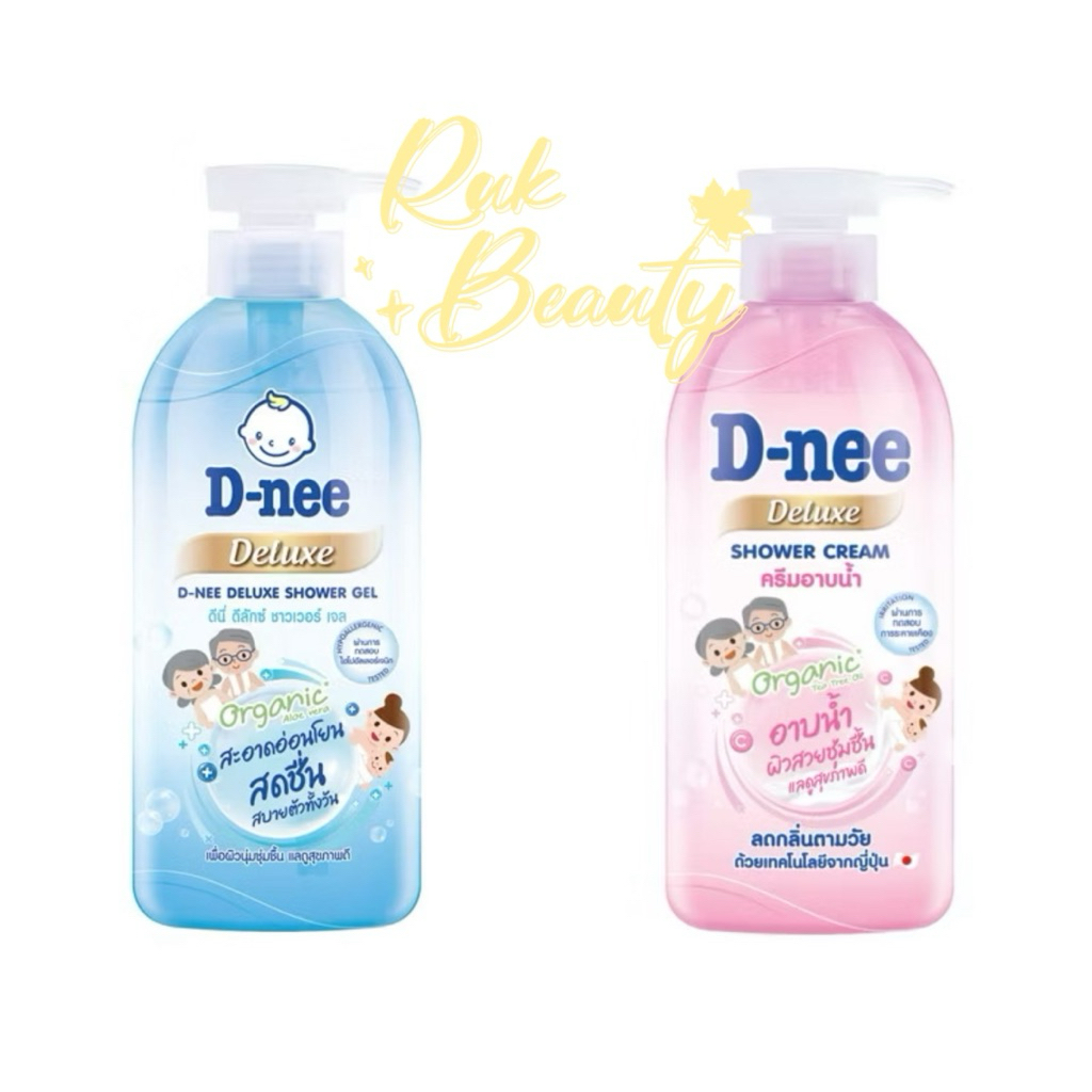 D-nee ดีนี่ ดีลักซ์ ชาวเวอร์ เจล 450 มล.สารสกัดลูกพลับญี่ปุ่นช่วยยับยั้งกลิ่นกาย ครีมอาบน้ำ