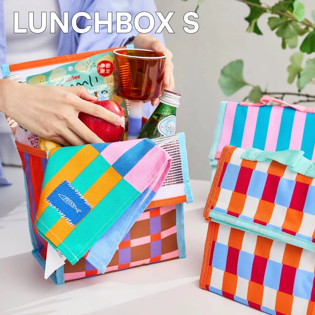 Sardine Lunch box กระเป๋าเก็บความเย็น ความร้อน แบบพกพา Size S ขนาด20*20*30 CM