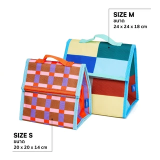Sardine Lunch box กระเป๋าเก็บความเย็น ความร้อน แบบพกพา Size S ขนาด20*20*30 CM