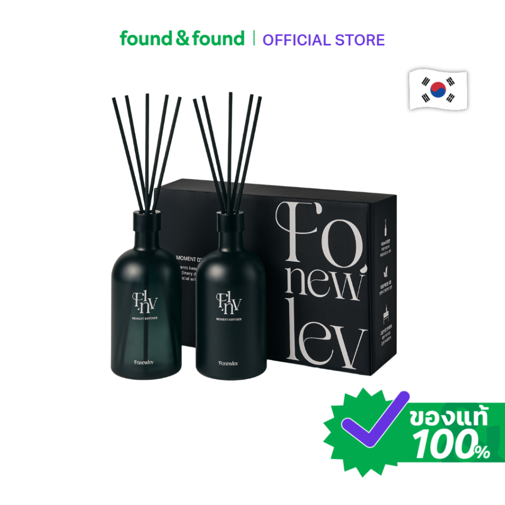 Fonewlev Diffuser Sweet Moment 500mlx2 ดิฟฟิวเซอร์ กลิ่นสวีท โมเมนต์ หวานละมุน found & found