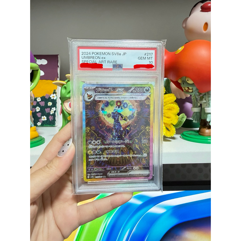 Pokemon card PSA10 UMBREON ex (Japan)