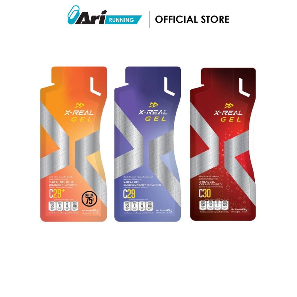 X REAL ENERGY GEL เจลให้พลังงาน REAL ENERGY