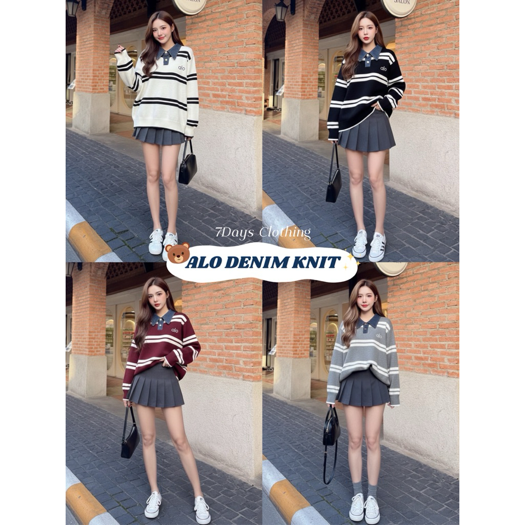 𝟳𝗗𝗮𝘆𝘀 𝗖𝗹𝗼𝘁𝗵𝗶𝗻𝗴 - พร้อมส่ง (มีส่งด่วน) 🐻ALO Denim Knit เสื้อไหมพรมปกยีนส์กระดุมทองวินเทจ