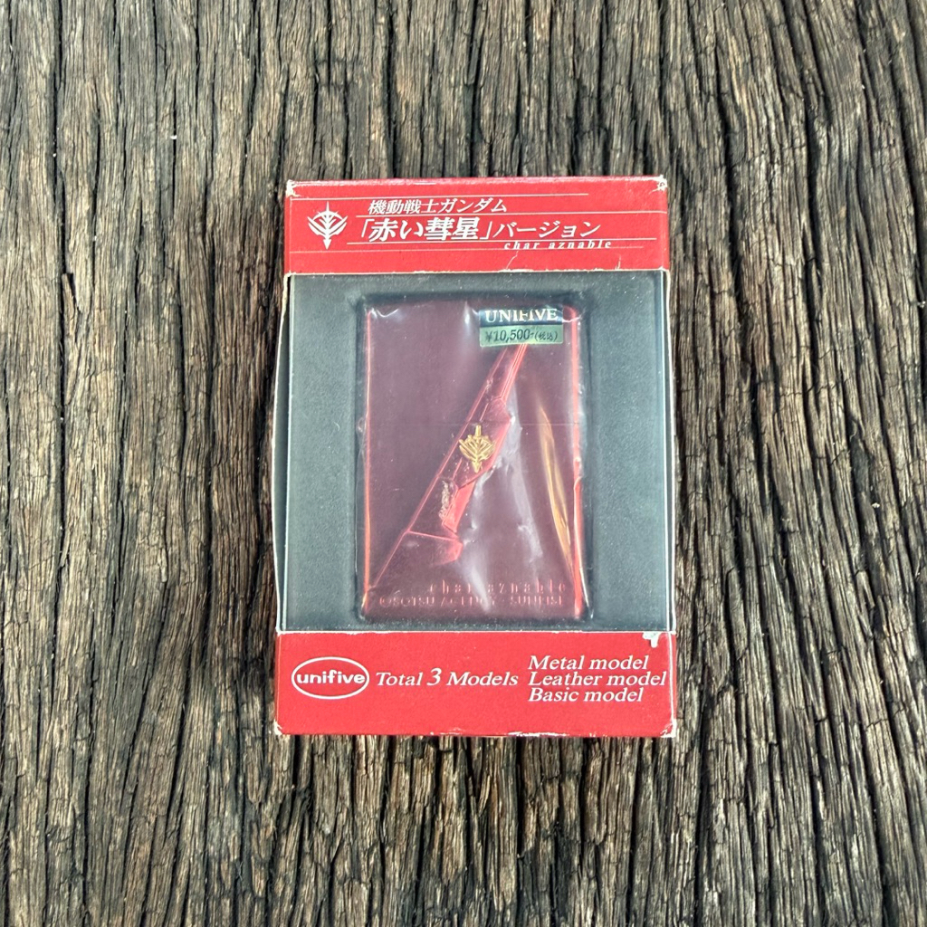 ไฟแช็ก Zippo Gundam Char Aznable Red Comet No.2