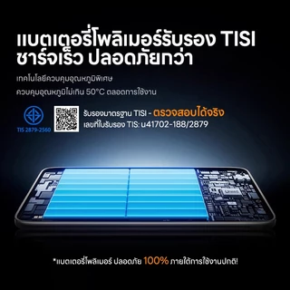[Qi2 + CCC] UNEED Powerbank เล็กที่สุด แบตสํารอง Magnetic 12000mAh mini พาวเวอร์แบงไร้สาย พาวเวอร์แบงค์