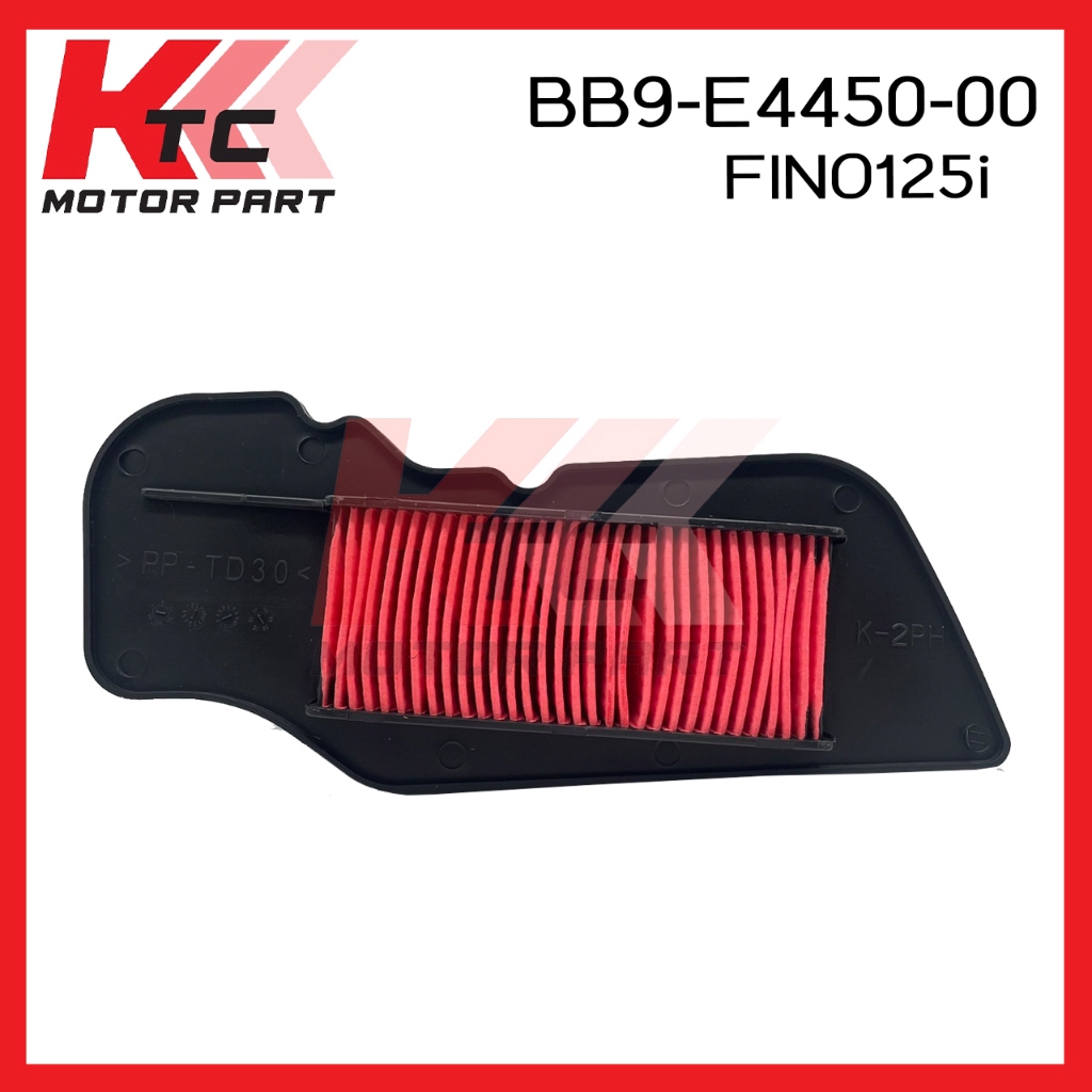 กรองอากาศKTC  QBIX/QBIX-ABS /FINO125-I กรองอากาศคิวบิก ฟีโน่125 ใช้แทนของเดิมไม่ต้องดัดแปลง