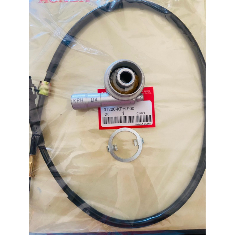 กระปุกไมล์ + สายไมล์ W125R / W100S05 / W100S2005 / WAVE125R เวฟ
