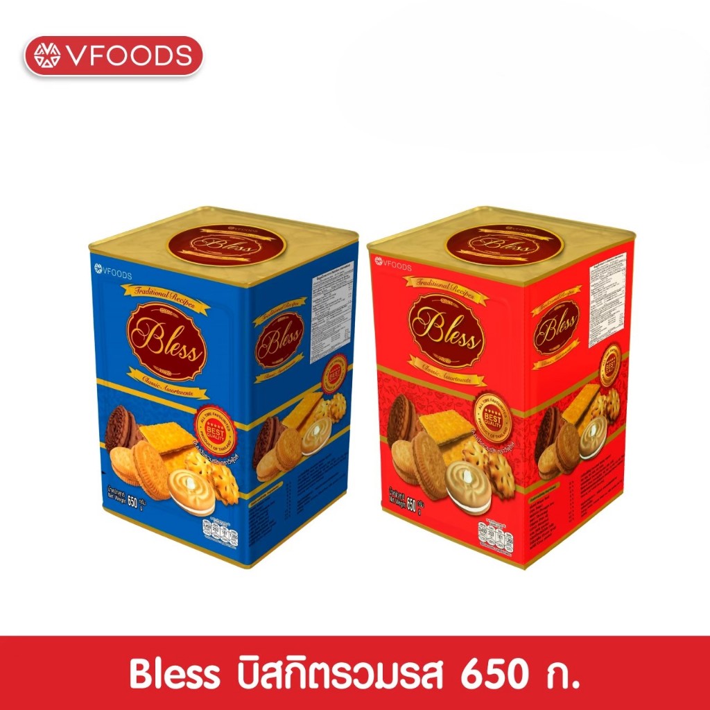 VFOODS วีฟู้ดส์ ขนมปังปี๊บบิสกิตหลากรส 650 กรัม