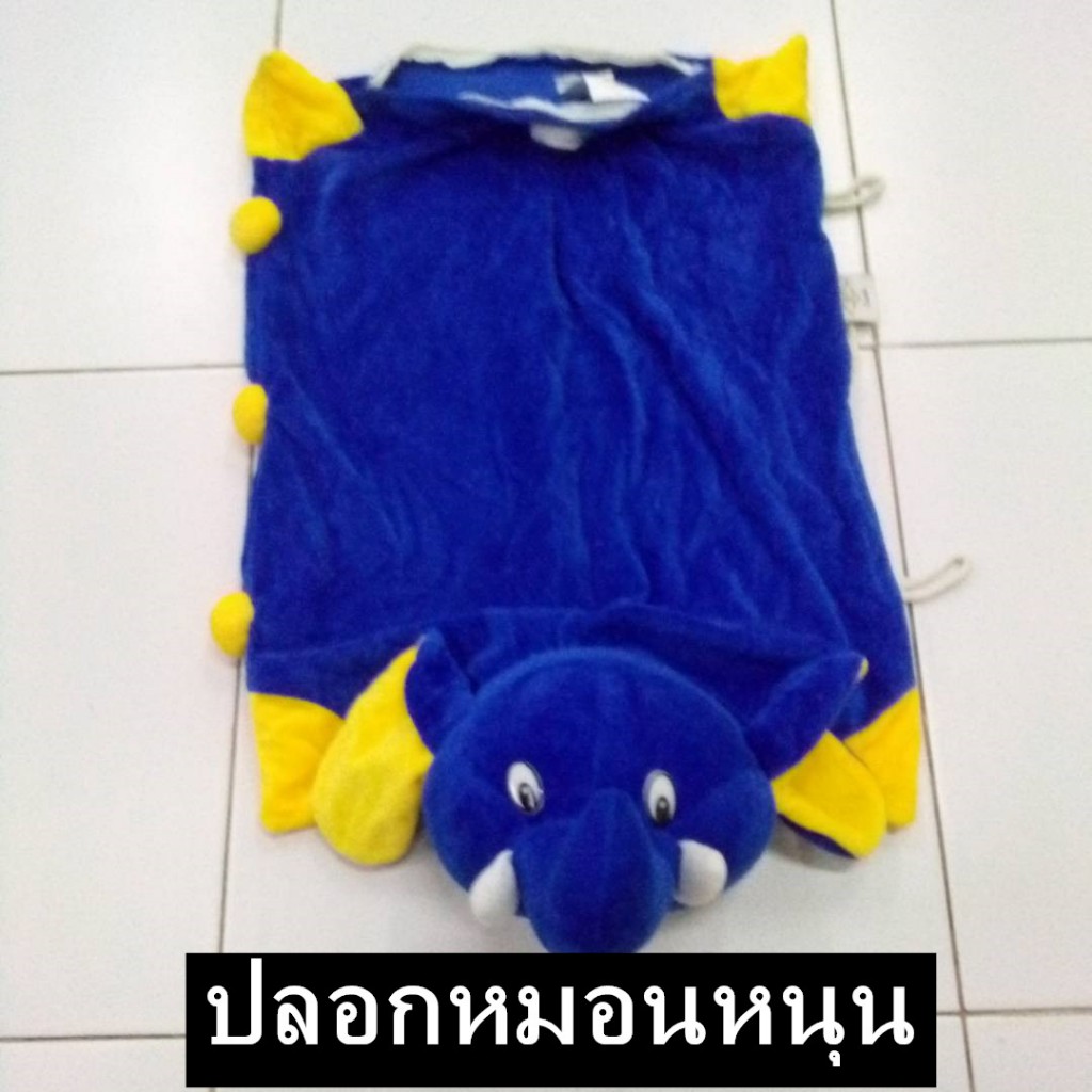 Thumbnail 9