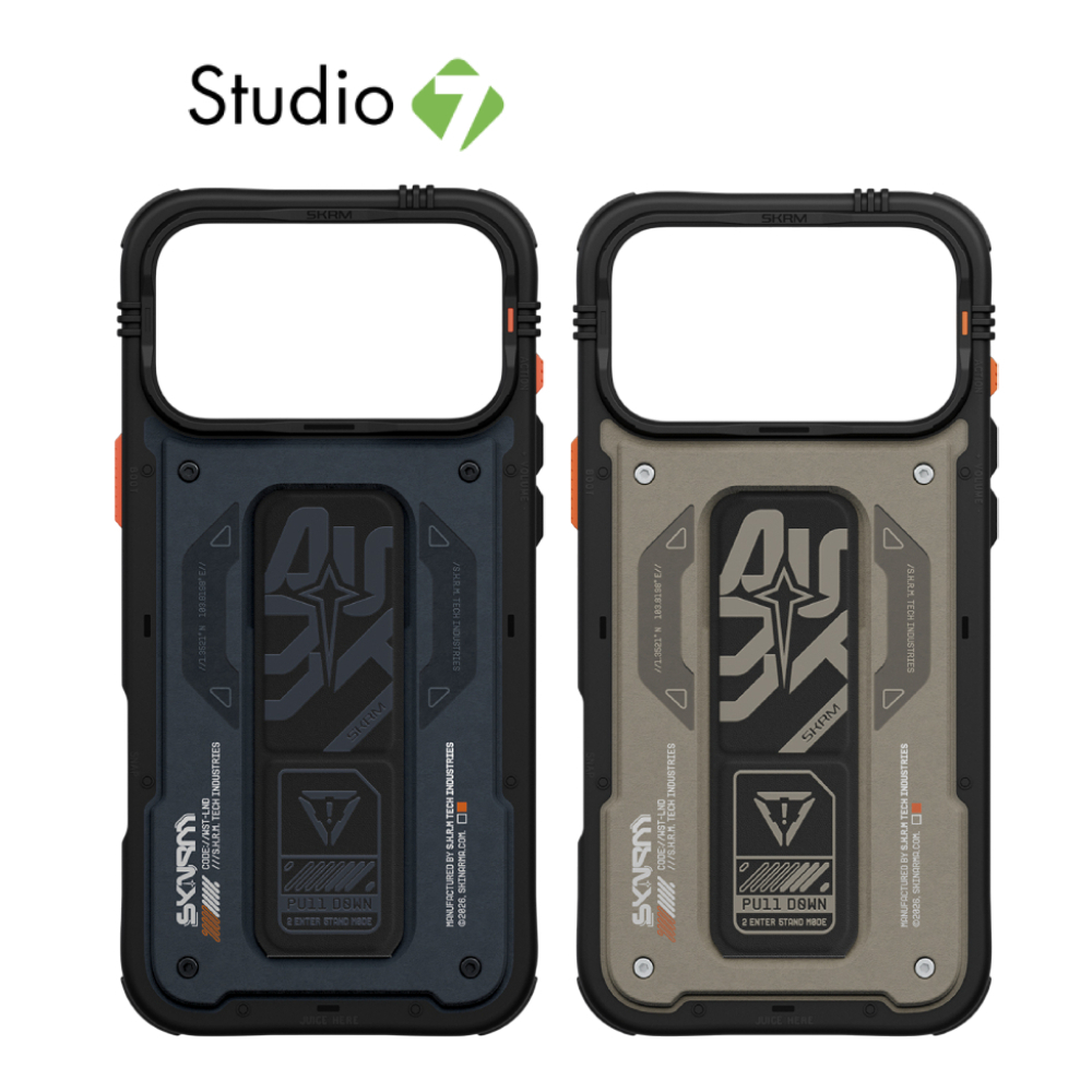 เคส Skinarma iPhone 17 Pro Max Aegis Magsafe with Gripstand by Studio7
