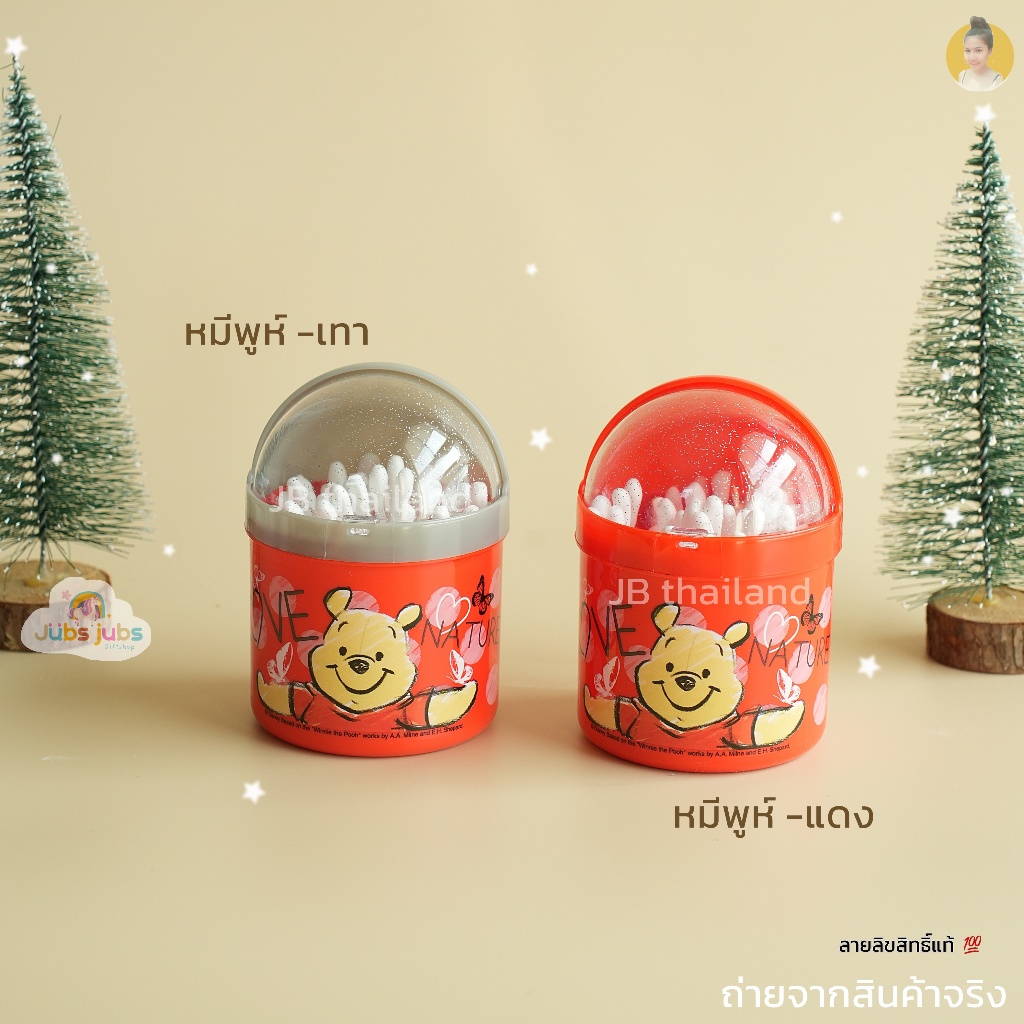 กล่องคัตเติ้ลบัท กล่องใส่สำลีก้าน กล่องใส่ไม้แคะหู รูปที่ 5