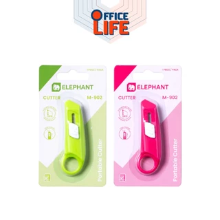 ELEPHANT (ตราช้าง) คัตเตอร์มินิ มีดคัตเตอร์ รุ่น M-901 / M-902 ขนาด 9 mm. ( 1 ชิ้น คละสี )