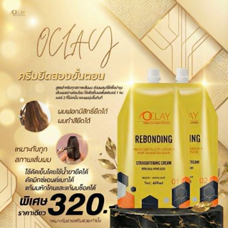 [ครีมยืดผมสองขั้นตอน] Oclay Rebonding | โอเคลย์ รีบอนดิ้ง สู…